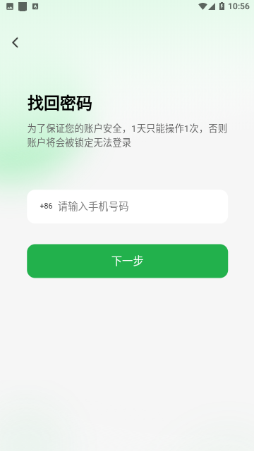 工程文库