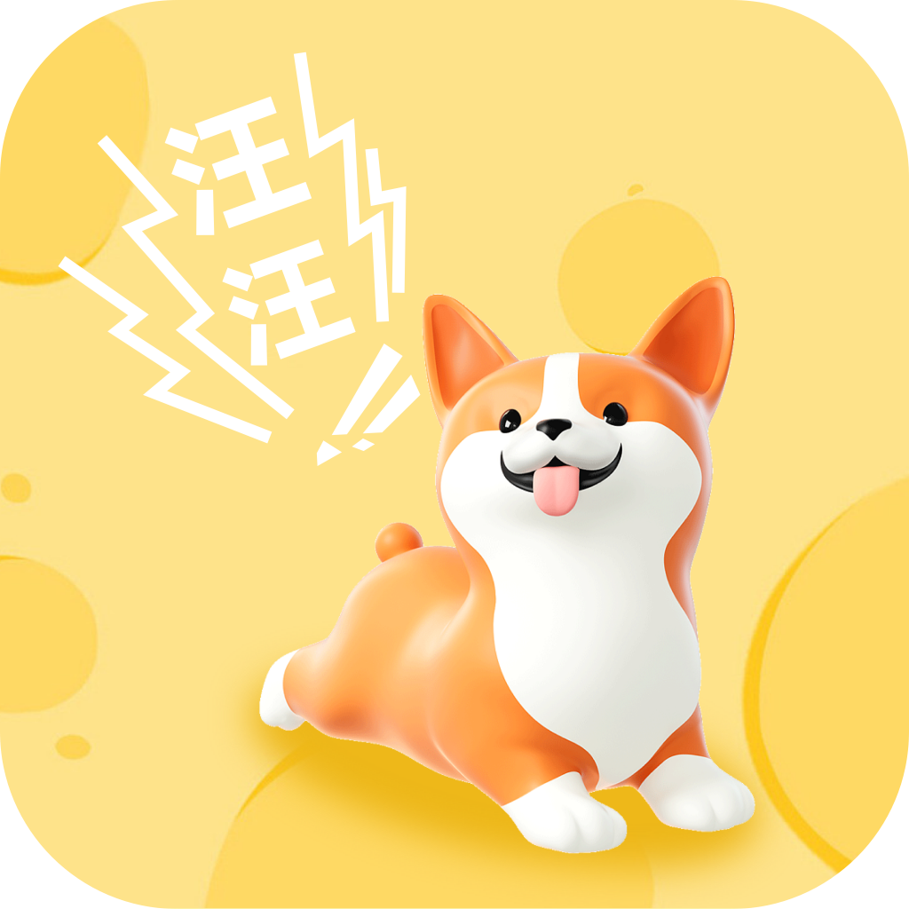 喵喵猫狗翻译器App免费版
