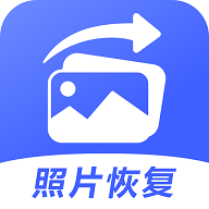 狮子照片恢复专家免费版