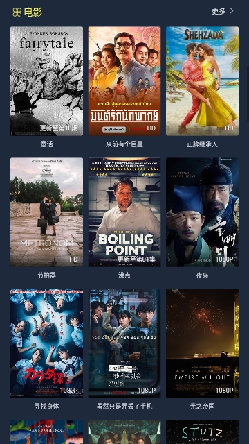 汁麻开门