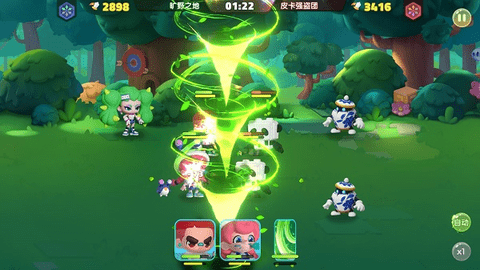 潮灵王国起源手机版