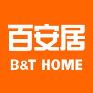 百安居免费版