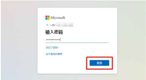 hotmail邮箱手机版