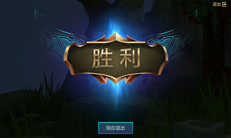 TFT云顶之弈2024最新版