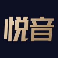 悦音配音解锁VIP会员版
