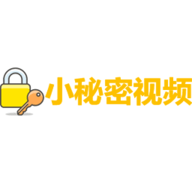 小秘密视频无广告版