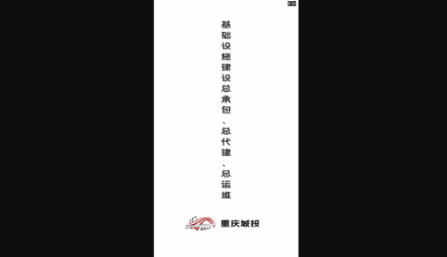 云上江长安卓版