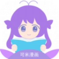 可米漫画安卓版