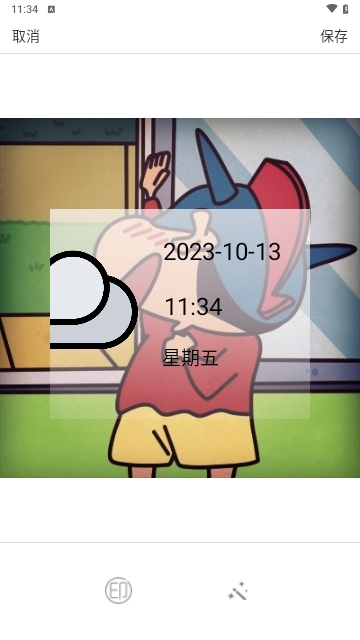 时间打卡相机