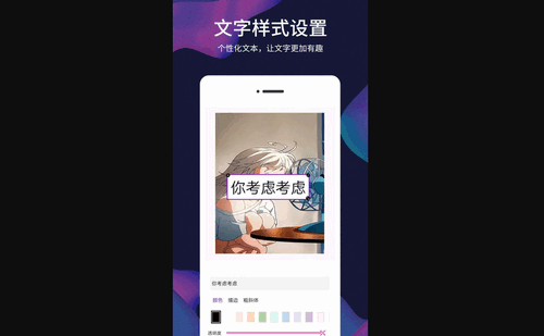 照片视频记最新版