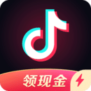 抖音极速版app赚钱软件