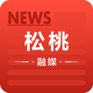 松桃融媒安卓版