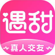 心动遇甜最新版