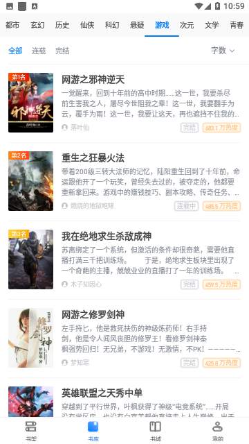 Screenshot_20231015-105923