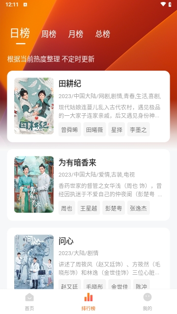 007影视