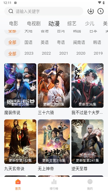 007影视