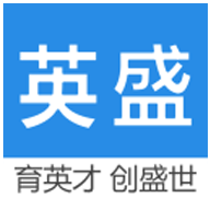英盛网2023最新版