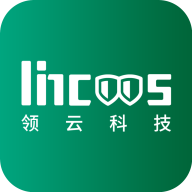 应急密码管控免费版