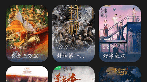 4K仓高清免费版