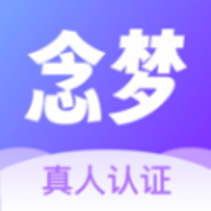 念梦社交官网版