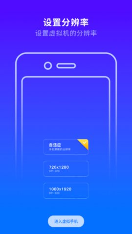 vmware虚拟机免费版