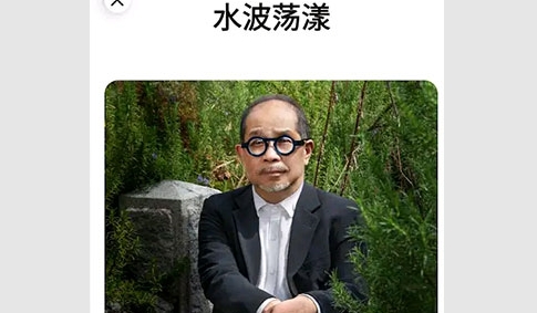 Louis Vuitton2023最新版