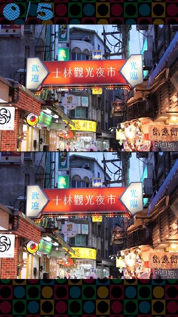 找茬水乐园