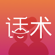 祺盛聊天助手话术免费版