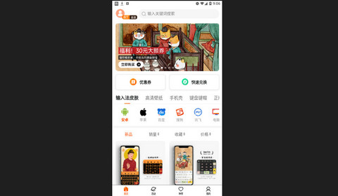 云町物语官方版