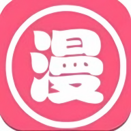 默默漫画会员版