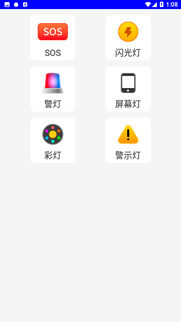 善读放大镜