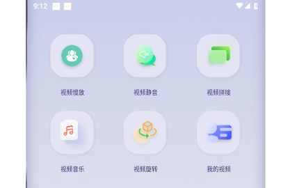 雷电视频剪辑2023最新版