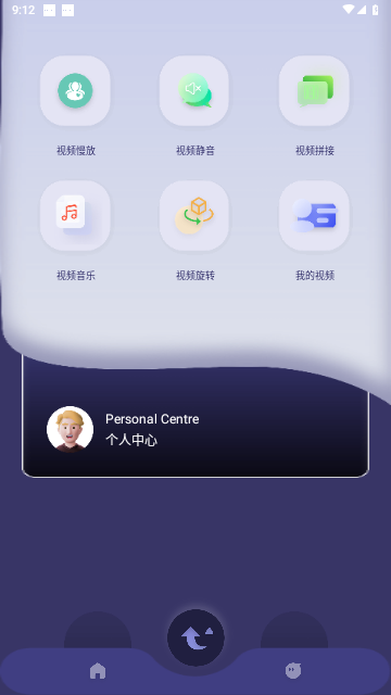 雷电视频剪辑2023最新版
