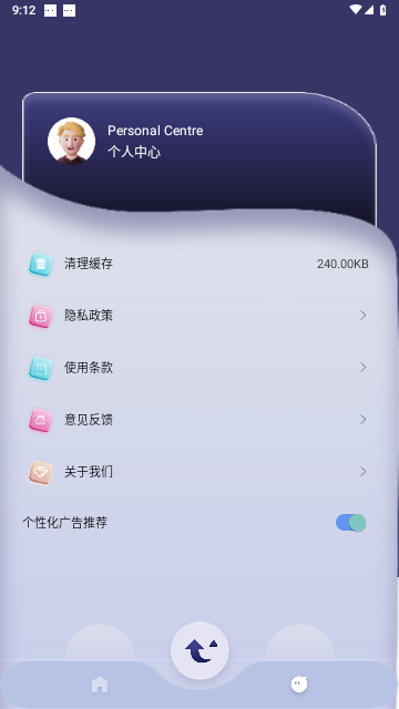 雷电视频剪辑2023最新版