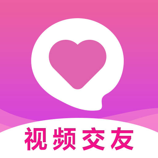 舒聊视频聊天最新版