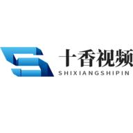 十香视频2023最新版