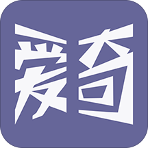 爱奇电子书免费版