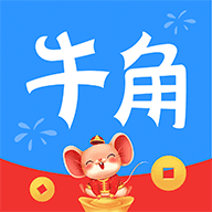 牛角阅读去广告版