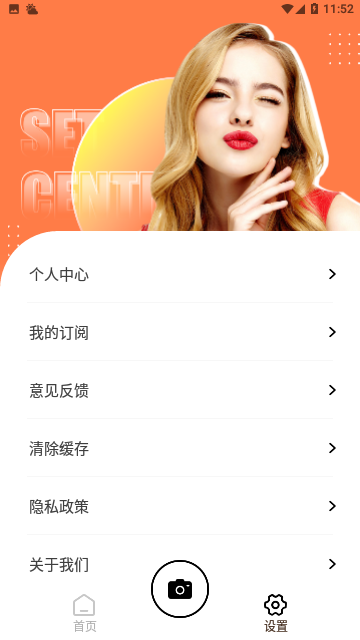 Screenshot_20231017-115215