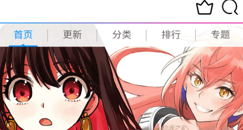 nhentai漫画免费版