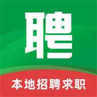 常州招聘网2023最新版