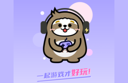 闪电开黑2024最新版