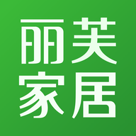 丽芙家居2023最新版