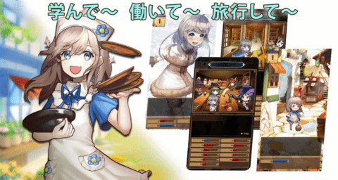 千年少女最新版