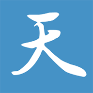 天一书阁2023最新版
