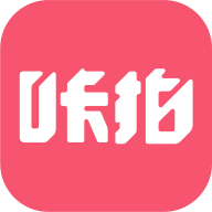 咔拍摄影官网版