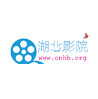 湖北影院2023最新版
