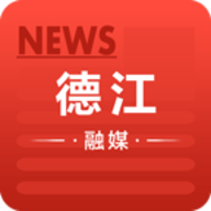 德江融媒安卓版