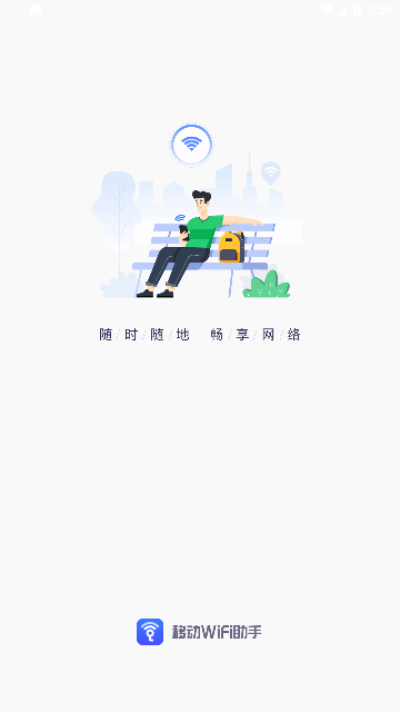 Screenshot_20231020-145636