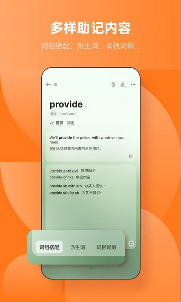 20231020043006614